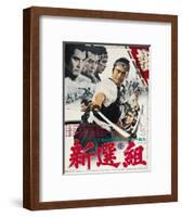 Band of Assassins, (aka Shinsengumi: Assassins of Honor), 1969-null-Framed Art Print