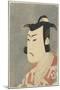 Bando Hikosaburo III as Kudo_ Suketsune, 1794-Katsukawa Shun'ei-Mounted Giclee Print