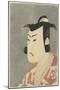 Bando Hikosaburo III as Kudo_ Suketsune, 1794-Katsukawa Shun'ei-Mounted Giclee Print