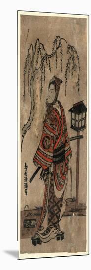 Bando Hikosaburo-Torii Kiyomitsu-Mounted Giclee Print