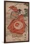 Bando Hikosaburo-Utagawa Toyokuni-Framed Giclee Print