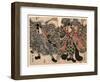 Bando Mitsugoro to Bando Minosuke-Utagawa Toyokuni-Framed Giclee Print