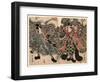 Bando Mitsugoro to Bando Minosuke-Utagawa Toyokuni-Framed Giclee Print