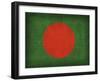 Bangledesh-David Bowman-Framed Giclee Print