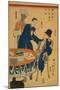 Banquet at a foreign mercantile house in Yokohama, 1861-Utagawa Sadahide-Mounted Giclee Print