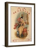 Bao Cheng Jewelry Store of Zhejiang-Zheng Mantuo-Framed Art Print