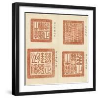 Bao sou-null-Framed Giclee Print