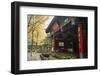 Baotu Spring Park, Jinan, Shandong province, China, Asia-Michael Snell-Framed Photographic Print