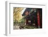 Baotu Spring Park, Jinan, Shandong province, China, Asia-Michael Snell-Framed Photographic Print