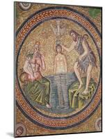 Baptism of Christ by John the Baptist-Byzantine School-Mounted Giclee Print