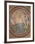 Baptism of Christ by John the Baptist-Byzantine School-Framed Giclee Print