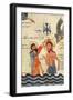 Baptism of Christ, from a Gospel, 1330-Guirages-Framed Giclee Print