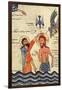 Baptism of Christ, from a Gospel, 1330-Guirages-Framed Giclee Print