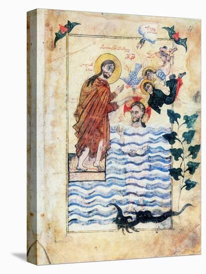 Baptism of Jesus by St John the Baptist, 1305-Simeon Artchichetski-Stretched Canvas