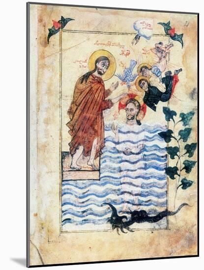 Baptism of Jesus by St John the Baptist, 1305-Simeon Artchichetski-Mounted Giclee Print