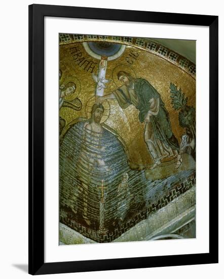 Baptism of Jesus-null-Framed Giclee Print