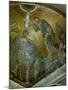 Baptism of Jesus-null-Mounted Giclee Print