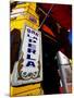 Bar Entrance, La Boca, Buenos Aires, Argentina-Michael Taylor-Mounted Photographic Print