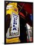 Bar Entrance, La Boca, Buenos Aires, Argentina-Michael Taylor-Framed Photographic Print