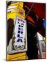 Bar Entrance, La Boca, Buenos Aires, Argentina-Michael Taylor-Mounted Photographic Print