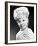 Barbara Windsor-null-Framed Photo