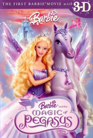 barbie wall poster