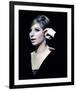 Gramercy Black