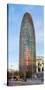 Barcelona, Catalonia, Spain, Southern Europe. Vertical panoramic view of the Agbar Tower.-Marco Bottigelli-Stretched Canvas