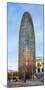 Barcelona, Catalonia, Spain, Southern Europe. Vertical panoramic view of the Agbar Tower.-Marco Bottigelli-Mounted Photographic Print