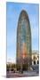 Barcelona, Catalonia, Spain, Southern Europe. Vertical panoramic view of the Agbar Tower.-Marco Bottigelli-Mounted Photographic Print