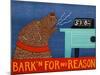 Barkin For No Reason Choc-Stephen Huneck-Mounted Giclee Print