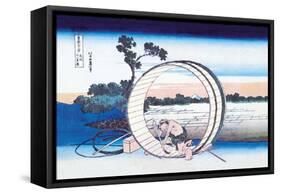 Barrel Maker-Katsushika Hokusai-Framed Stretched Canvas