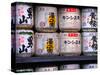 Barrels of Sake, Japanese Rice Wine, Tokyo, Japan-Nancy & Steve Ross-Stretched Canvas