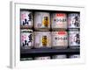 Barrels of Sake, Japanese Rice Wine, Tokyo, Japan-Nancy & Steve Ross-Framed Photographic Print