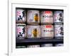 Barrels of Sake, Japanese Rice Wine, Tokyo, Japan-Nancy & Steve Ross-Framed Photographic Print