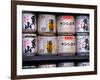 Barrels of Sake, Japanese Rice Wine, Tokyo, Japan-Nancy & Steve Ross-Framed Photographic Print