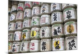 Barrels of Sake Wrapped in Straw at the Meiji Jingu, Tokyo, Japan, Asia-Stuart Black-Mounted Photographic Print