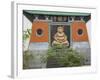 Barrio Chino: Chinatown in the Caribbean-Carol Highsmith-Framed Photo