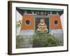 Barrio Chino: Chinatown in the Caribbean-Carol Highsmith-Framed Photo