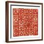 Brown Frame