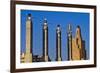 Bartle Hall Convention Center, Kansas City, MO-null-Framed Photographic Print