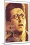 Barton Fink-null-Mounted Photo