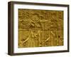 Bas Relief on the Walls, Temple of Horus, Edfu, Egypt, North Africa, Africa-Tuul-Framed Photographic Print