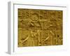 Bas Relief on the Walls, Temple of Horus, Edfu, Egypt, North Africa, Africa-Tuul-Framed Photographic Print