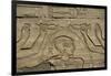 Bas Relief, Temple of Kalabsha-null-Framed Giclee Print