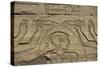 Bas Relief, Temple of Kalabsha-null-Stretched Canvas