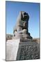 Basalt Lion of Babylon, Iraq, 1977-Vivienne Sharp-Mounted Photographic Print