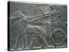 Basalt Relief Depicting the Royal Chariot, Artefact from Tiglatpileser III's Palace-null-Stretched Canvas