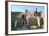 Bash Tapia Castle, Mosul, Iraq, 1977-Vivienne Sharp-Framed Photographic Print