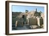 Bash Tapia Castle, Mosul, Iraq, 1977-Vivienne Sharp-Framed Photographic Print